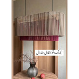 لوستر لاینر بالا کانتری سه شعله جنس رافیا